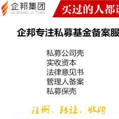 舟山金融资产管理全链条解析 投资、保险、保理与知识产权一站式服务